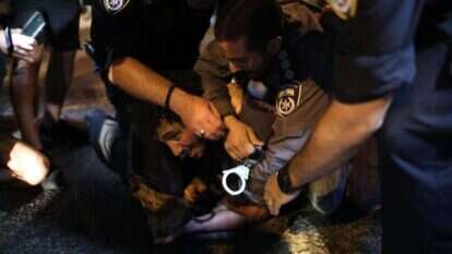 אלימות משטרתית. | EPA