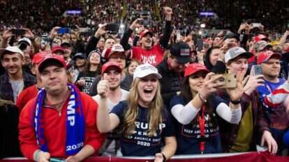 עצרת רפובליקנית שהתקיימה לפני הקורונה | AFP
