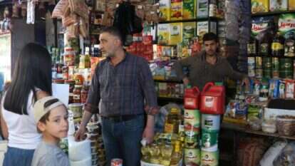 השוק בדמשק. | AFP