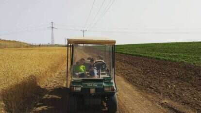 טיול בעידן אופן. | קרן חמיאל