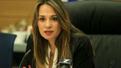 יפעת שאשא ביטון. | אורן בן חקון