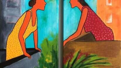 שירת המרפסות בתערוכה. | יחצ