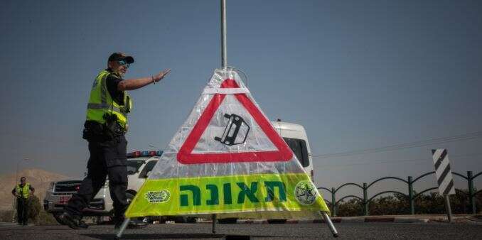 תאונת דרכים. | אורן בן חקון