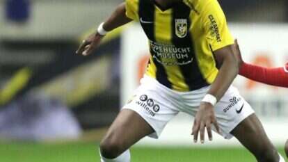 אלי דסה. | גטי אימג'ס