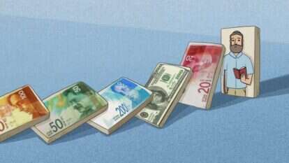 איור: נעמה להב איור: נעמה להב