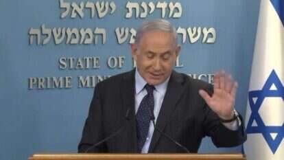 ראש הממשלה בנימין נתניהו. | לע"מ ראש הממשלה בנימין נתניהו. | לע"מ