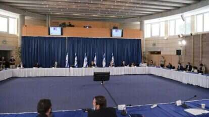 ישיבת קבינט הקורונה. | עמוס בן גרשום לע"מ