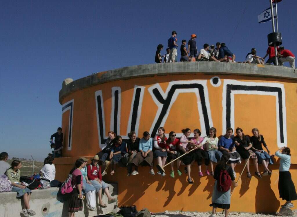 עלייה המונית לחומש, יום העצמאות, 2007. | מרים צחי עלייה המונית לחומש, יום העצמאות, 2007. | מרים צחי