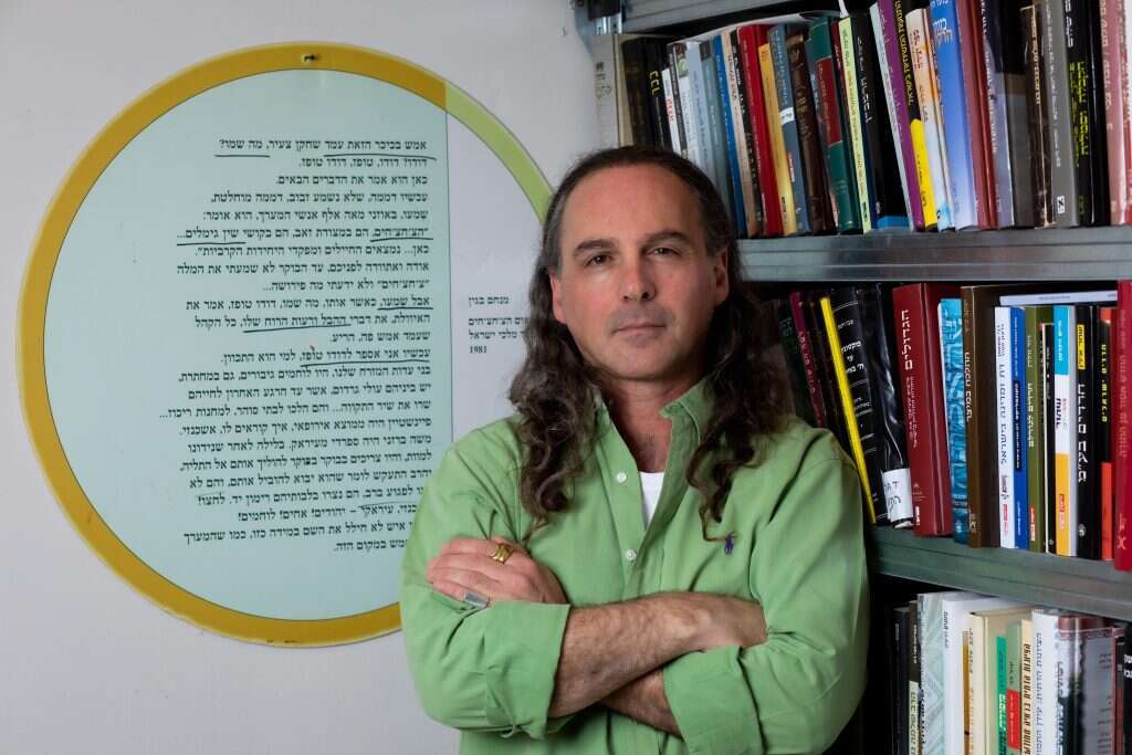 אבישי בן־חיים. | אריק סולטן