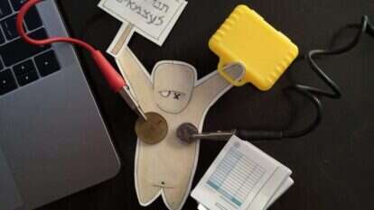 איור: יבגני זלטופולסקי