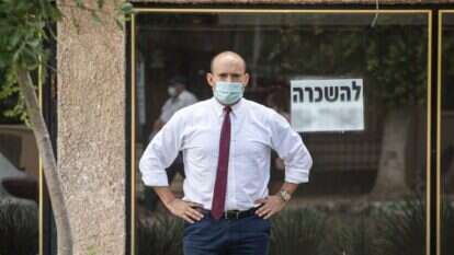 נפתלי בנט. | אבישג שאר-ישוב