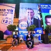 בחירות מקדימות בליכוד, 2020. | יונתן זינדל, פלאש 90