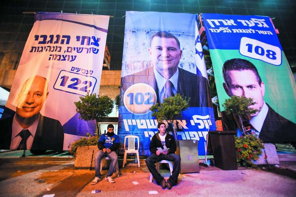 בחירות מקדימות בליכוד, 2020. | יונתן זינדל, פלאש 90