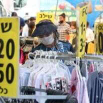 השוק בצפת, שלשום. | דוד כהן, פלאש 90