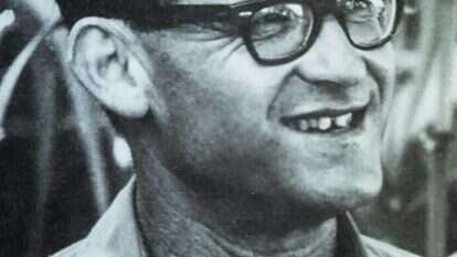 יצחק שלו. | מתוך האלבום המשפחתי