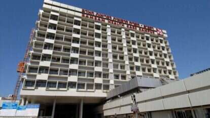 בית החולים רמב"ם. | מארק ניימן לע"מ