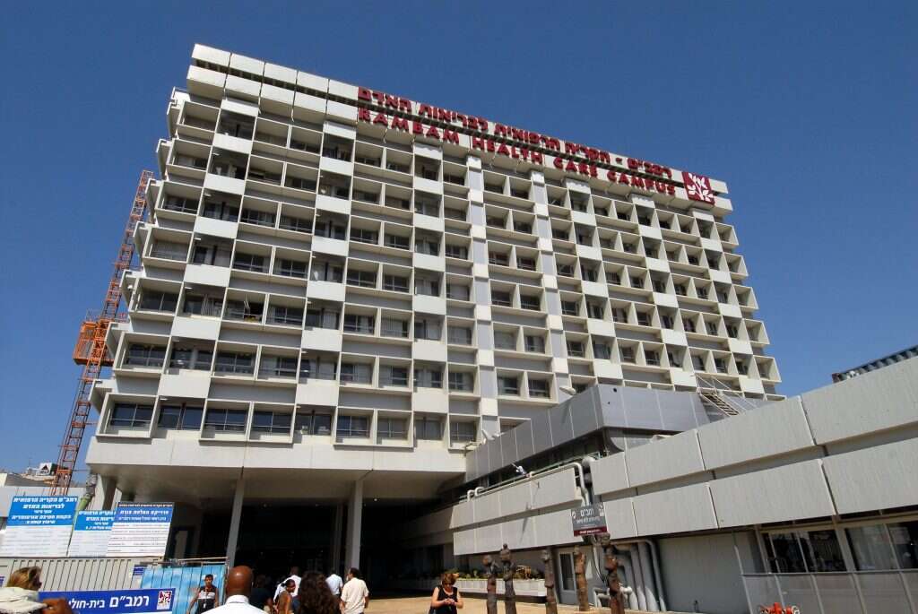 בית החולים רמב"ם. | מארק ניימן לע"מ