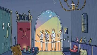 איור: נעמה להב