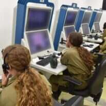 חיל הגנת הגבולות. | דובר צה"ל