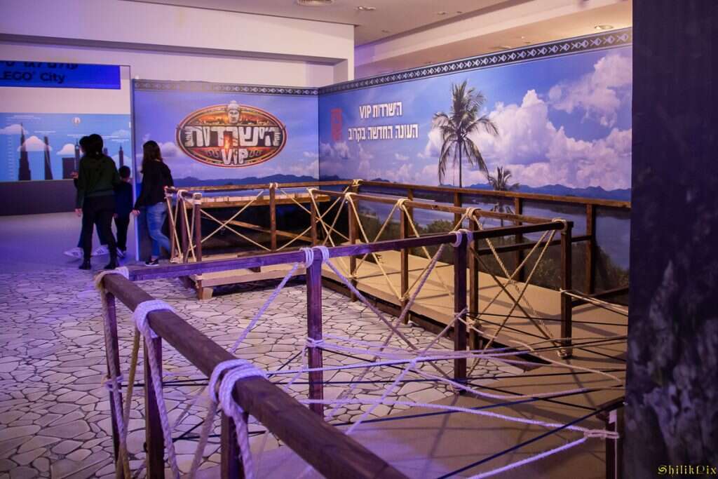 מתחם הישרדות. | אליאונרה שילובה