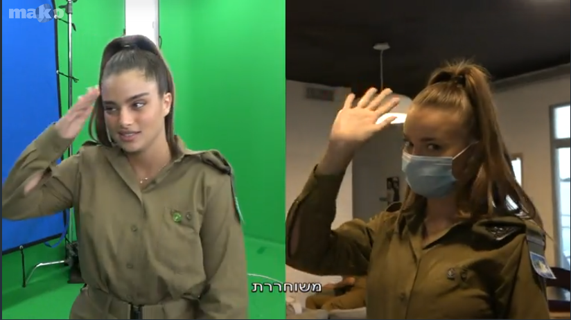 אנה זק ונועה קירל. | מסך מתוך גיא פינס, קשת 12