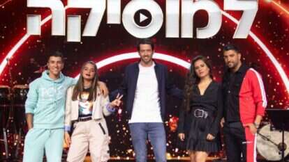 בית ספר למוזיקה. | אורטל דהן