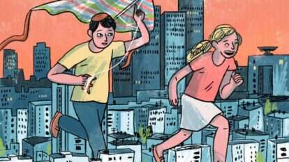 איור: נועה קלנר איור: נועה קלנר