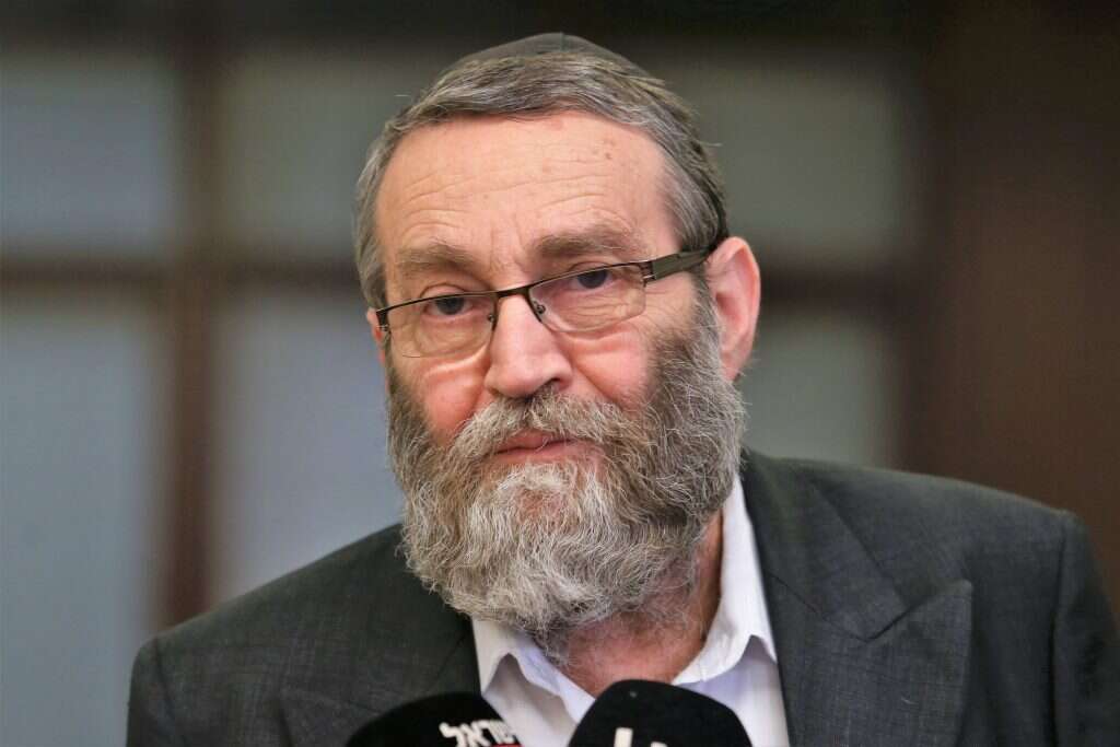 משה גפני. | מרים צחי משה גפני. | מרים צחי