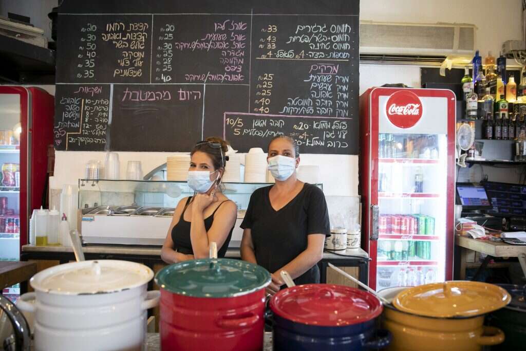 רחמו. מרב ולירון. | אוליבייה פיטוסי, פלאש 90 רחמו. מרב ולירון. | אוליבייה פיטוסי, פלאש 90