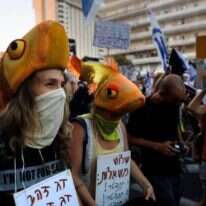 על מה ההפגנה בעצם? מפגיני בלפור. | AFP על מה ההפגנה בעצם? מפגיני בלפור. | AFP