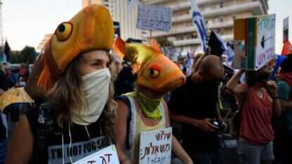 על מה ההפגנה בעצם? מפגיני בלפור. | AFP על מה ההפגנה בעצם? מפגיני בלפור. | AFP