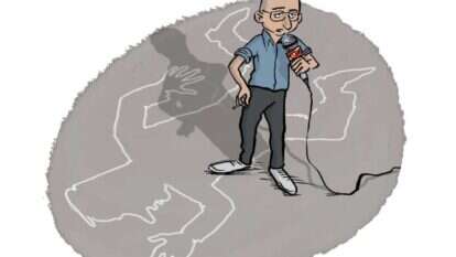 איור: שי צ'רקה