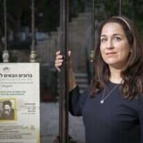 רחל שקרג'י. | אוליבייה פיטוסי, פלאש 90