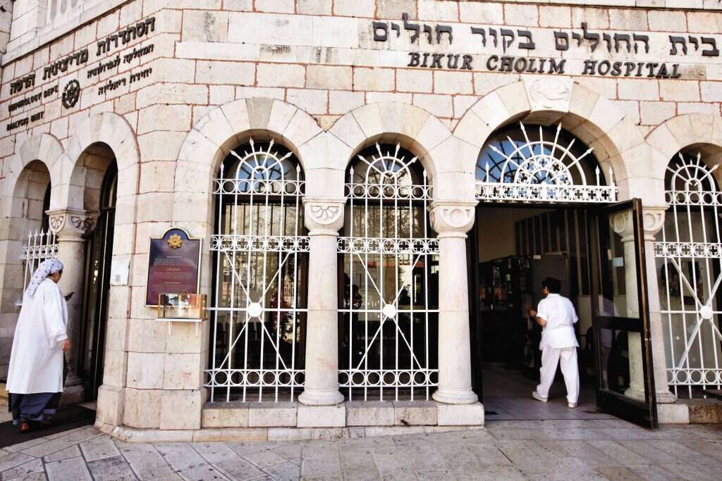 "אם העמותה התנהלה בהפקרות, הציבור לא צריך לסבול". ביקור חולים. | פלאש 90