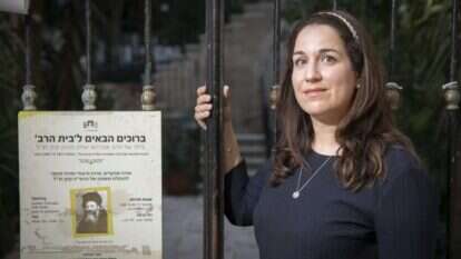 רחל שקרג'י. | אוליבייה פיטוסי, פלאש 90