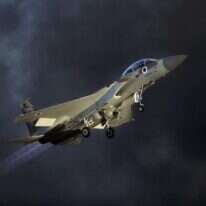 AFP AFP