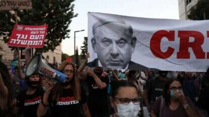 הפגנות מחוץ למעון רה"מ, השבוע. | EPA