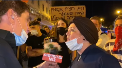 ישי ירושלמי VIP ישי ירושלמי VIP