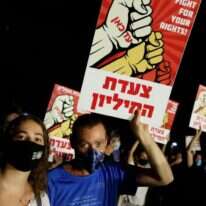 המחאה בבלפור. | AFP