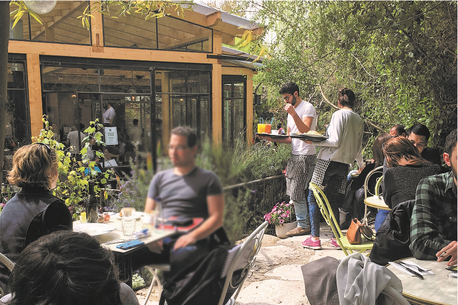 דרך הגפן. דרך הגפן 1, בית זית