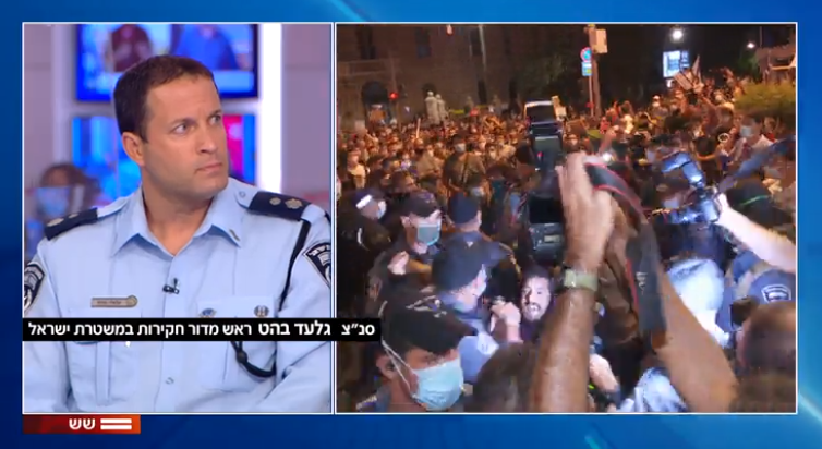 מסך מתוך שש עם עודד בן-עמי, חדשות N12