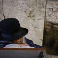 תשעה באב ברחבת הכותל המערבי. | מרים צחי