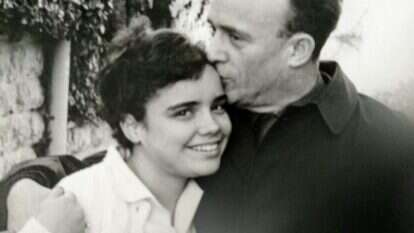 רבקה מרים ואביה רבקה מרים ואביה