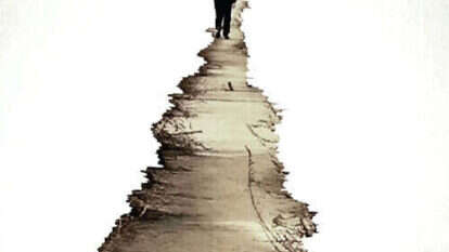 כריכת הספר "הקץ של קץ העולם"