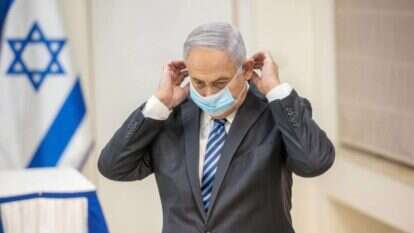 רה"מ נתניהו. | EPA