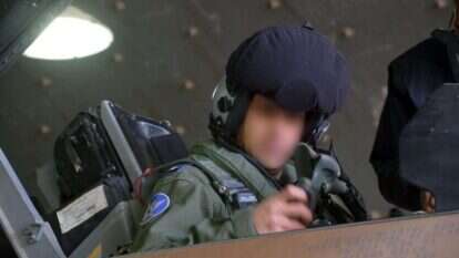 אל''מ ג'. | דובר צה''ל