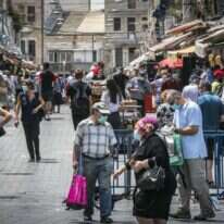 שוק מחנה יהודה. | אוליבייה פיטוסי, פלאש 90