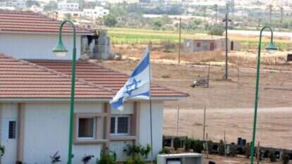 כפר־דרום. | משה מילנר, לע"מ