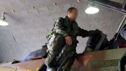 אל"מ ג'. | דובר צה"ל