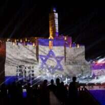 ירושלים. | יונתן זינדל פלאש 90